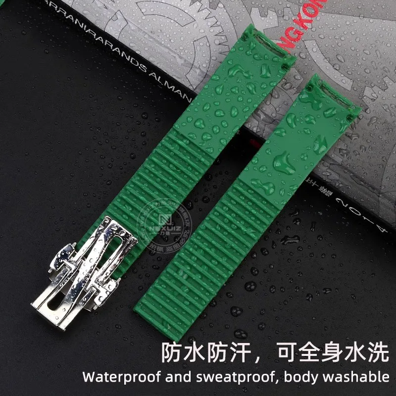 Soft and Elastic Silicone Rubb - огляд і ціна Patek Philippe Watch Aquanaut