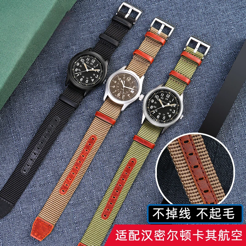 High quality  Nylon 20mm 22mm  - огляд і ціна Nato Strap Nylon
