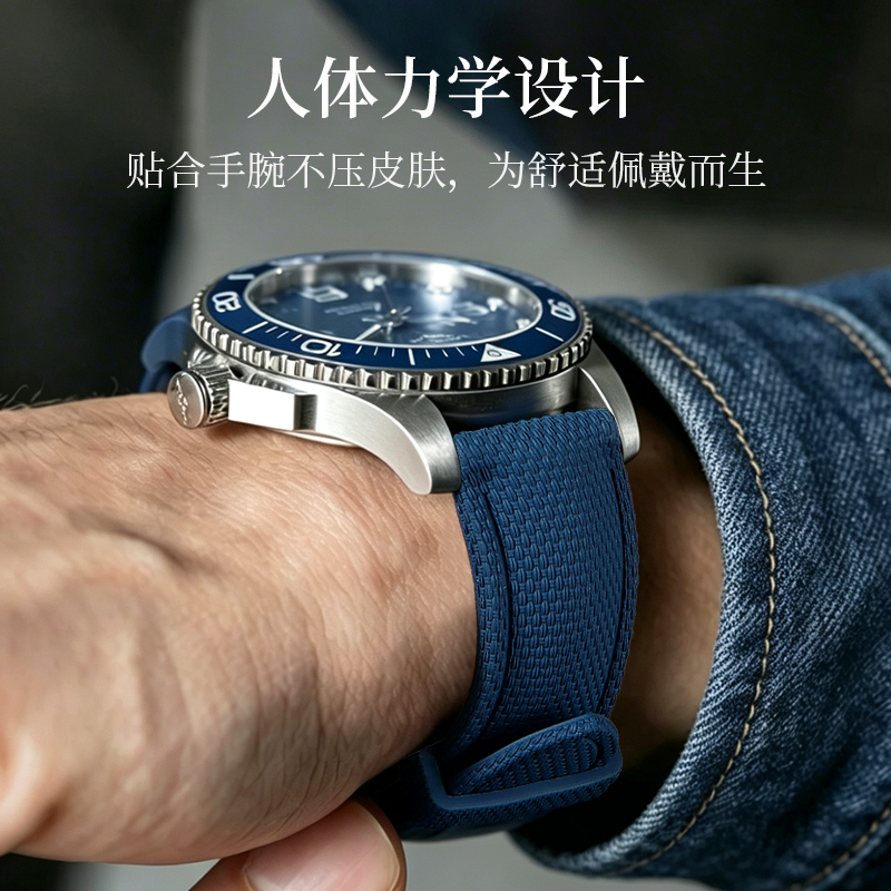 Nylon‑Texture FKM Fluororubber - огляд і ціна Audemars Piguet Watch Code 11.59