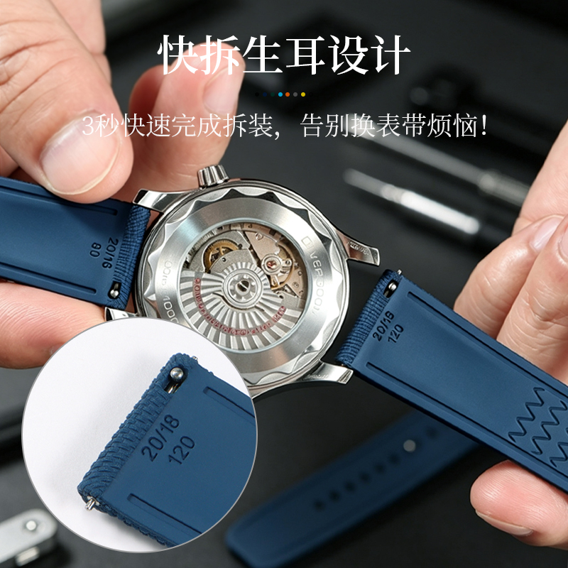 Nylon‑Texture FKM Fluororubber - огляд і ціна Audemars Piguet Watch Code 11.59