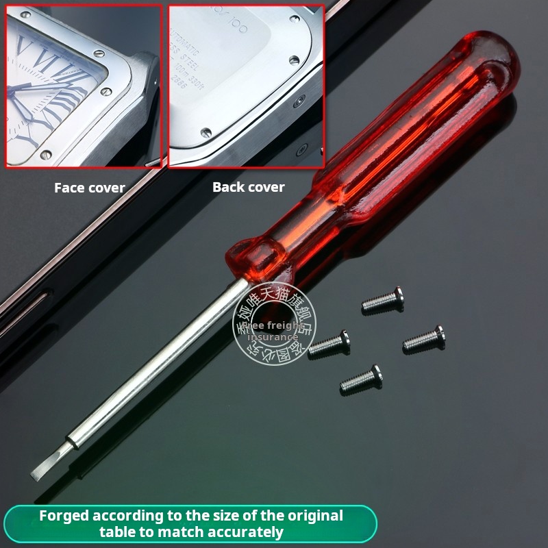 Solid Stainless steel Screw Fo - огляд і ціна Cartier Watch Santos